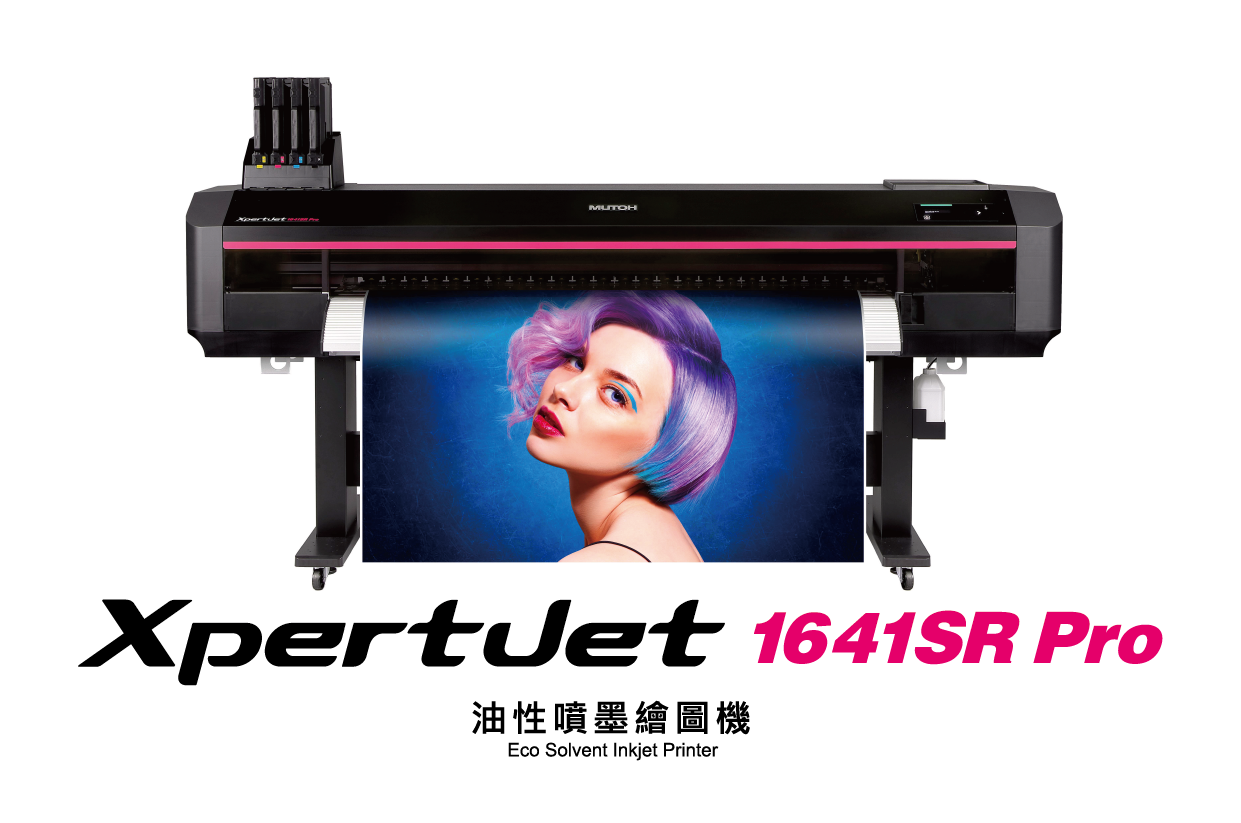 昱佑電腦股份有限公司的產品專區圖片